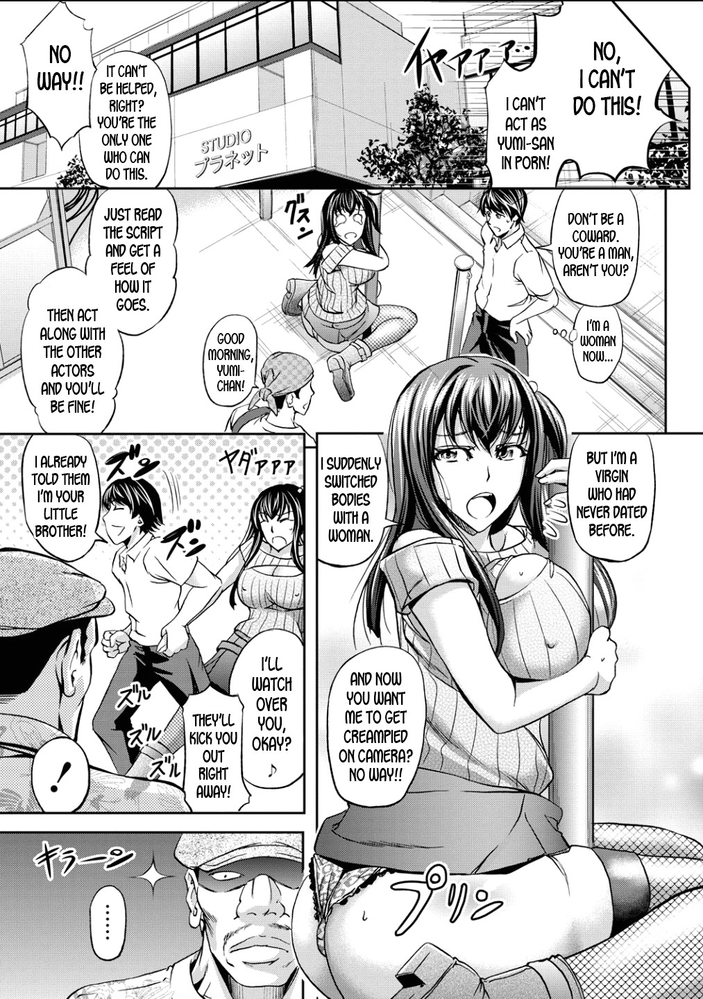 Hentai Manga Comic-Body Swap with a Pornstar-Read-5